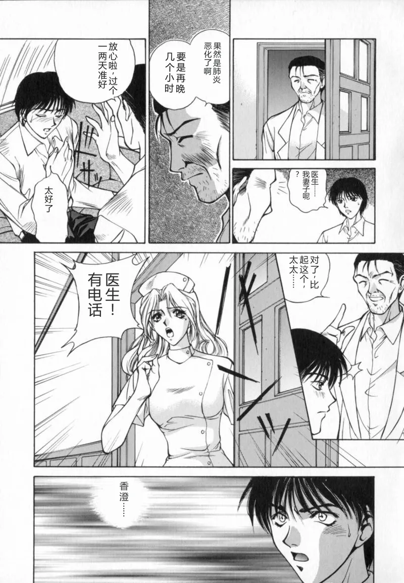 หน้า 153