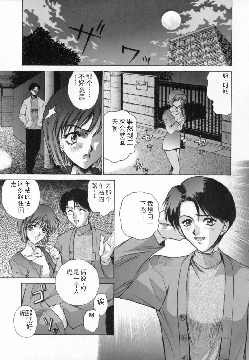 หน้า 167