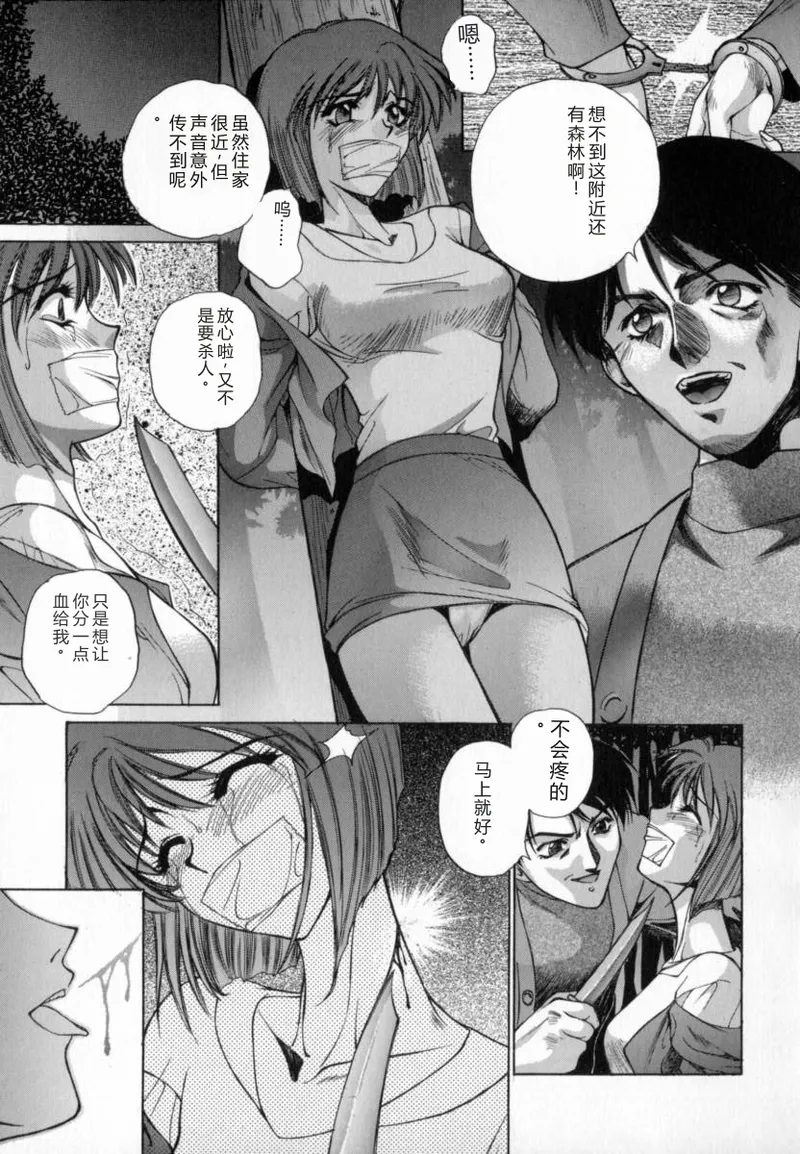 หน้า 169