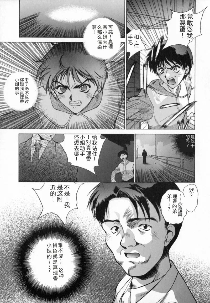 หน้า 175