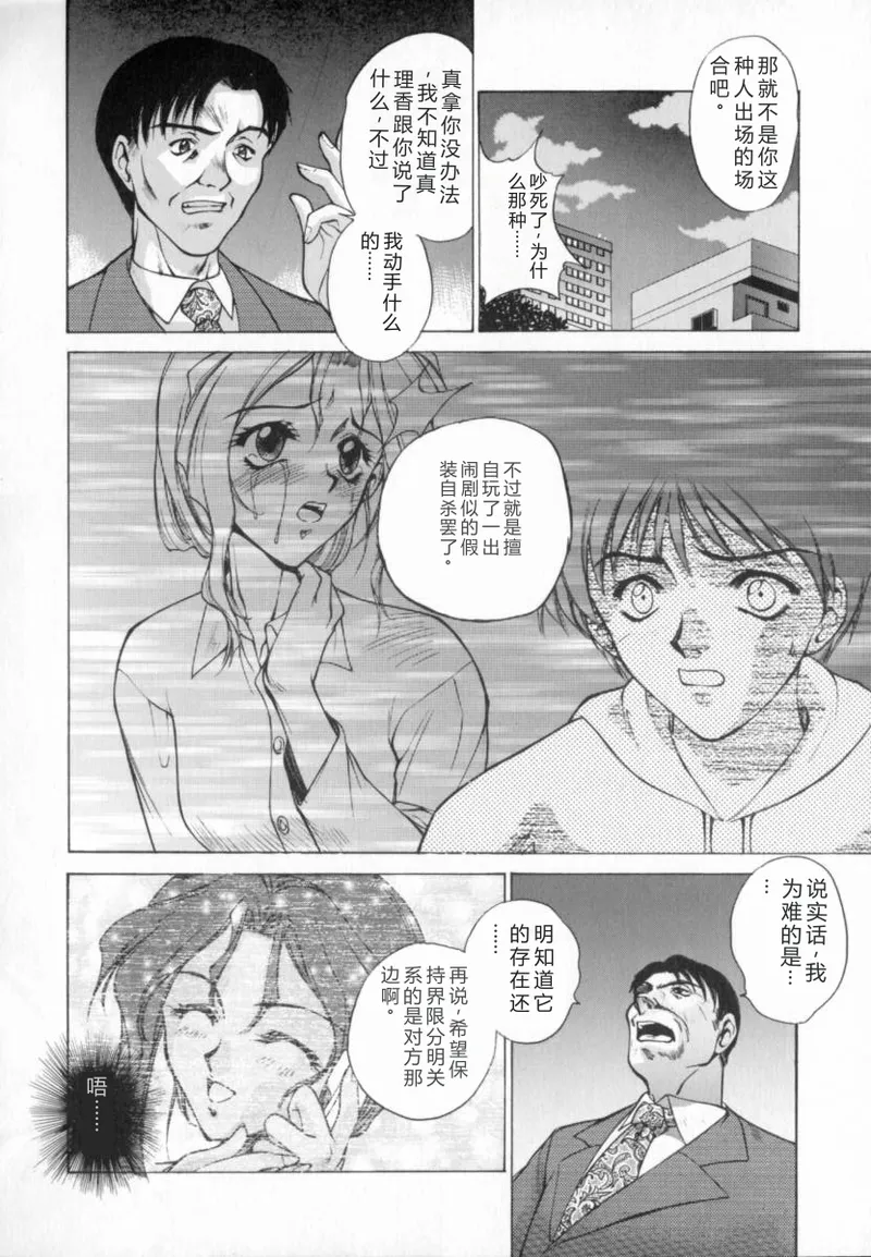 หน้า 176