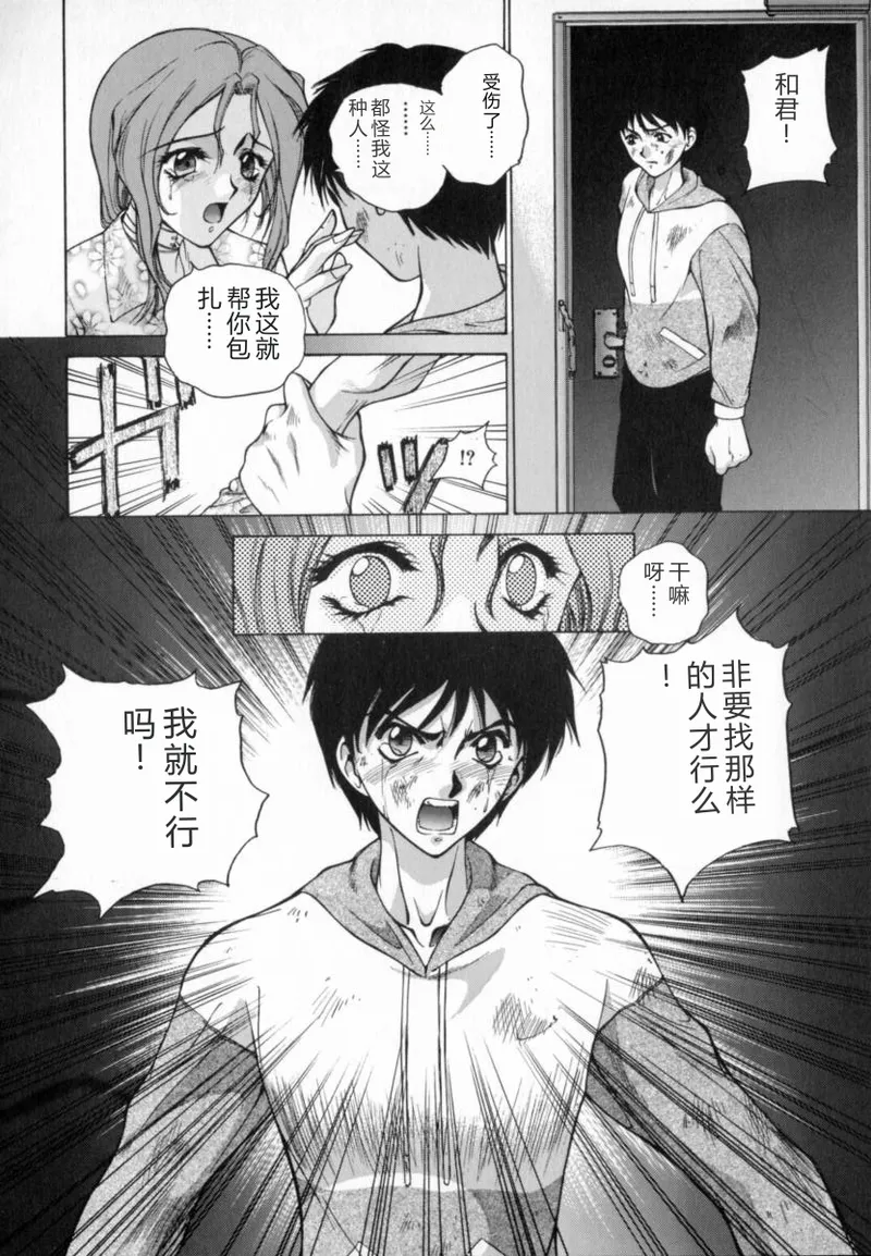 หน้า 178
