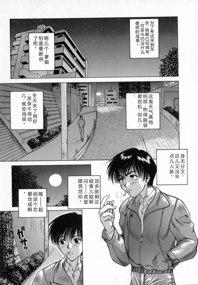 หน้า 188