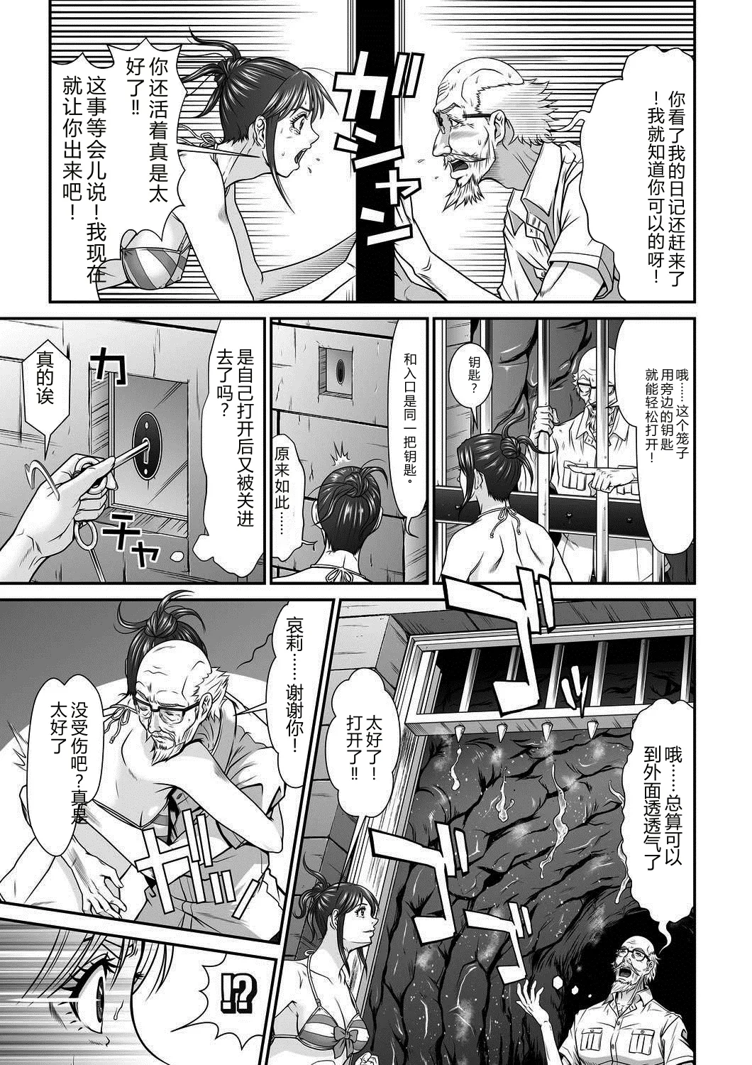หน้า 24