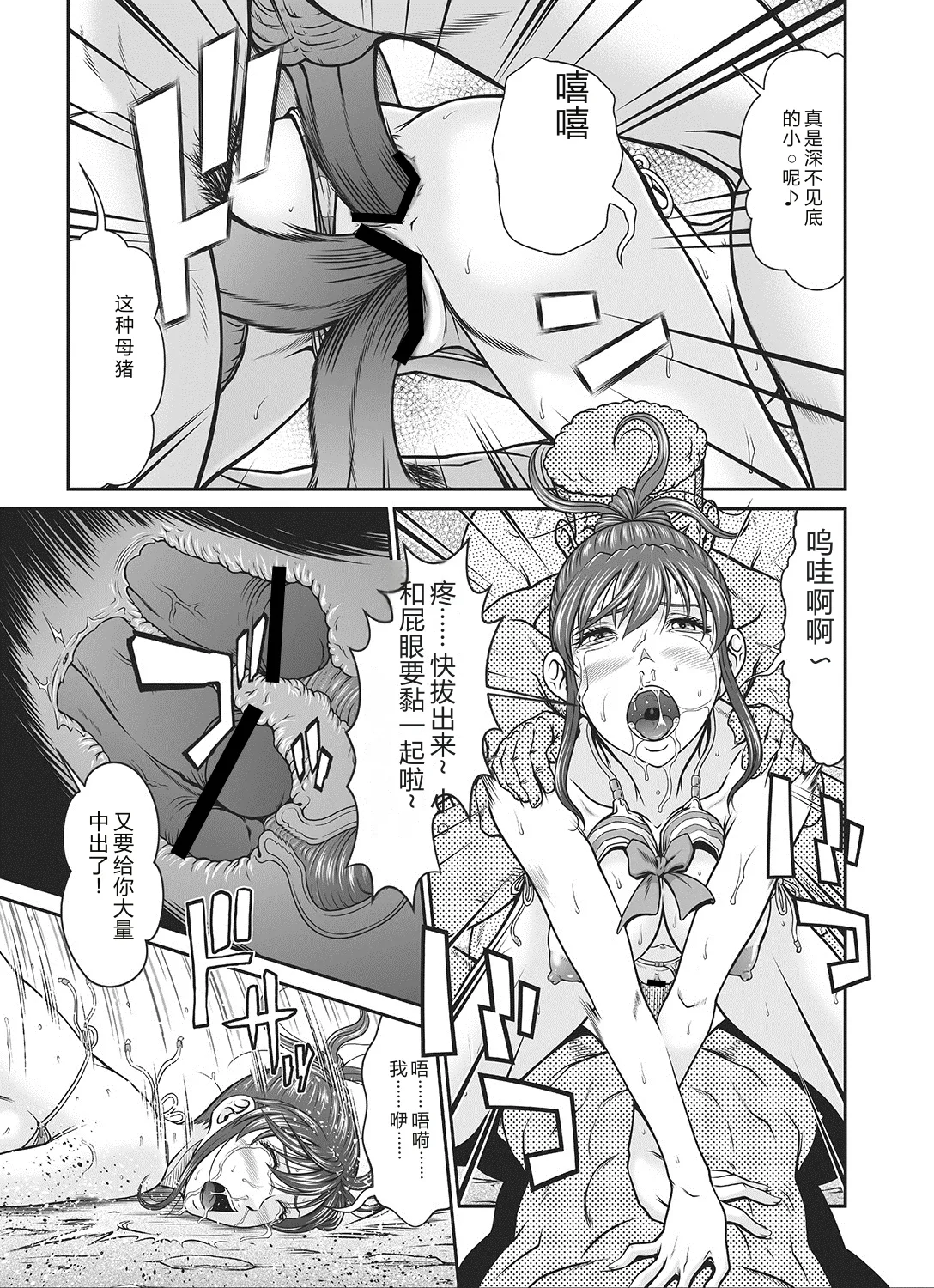 หน้า 46