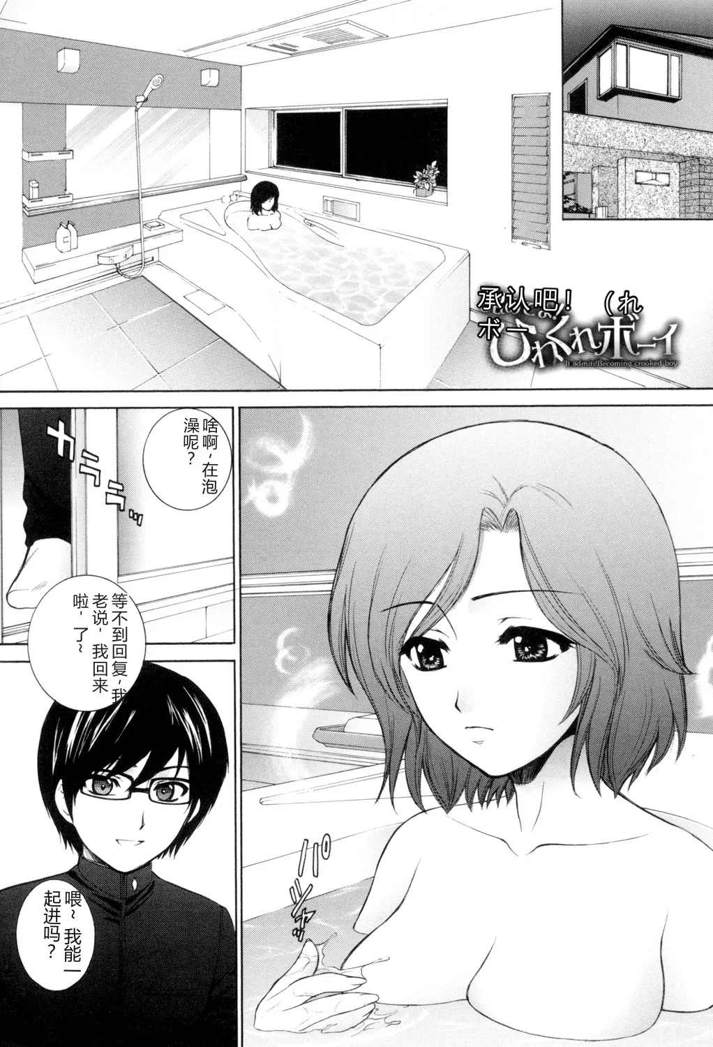 หน้า 22