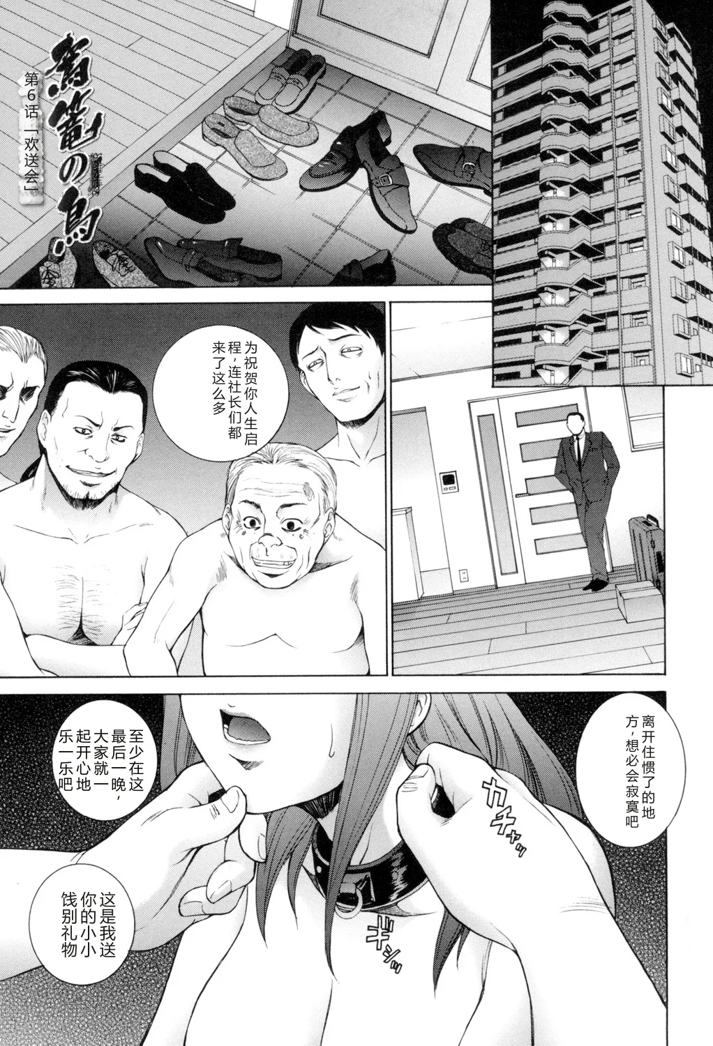 หน้า 176