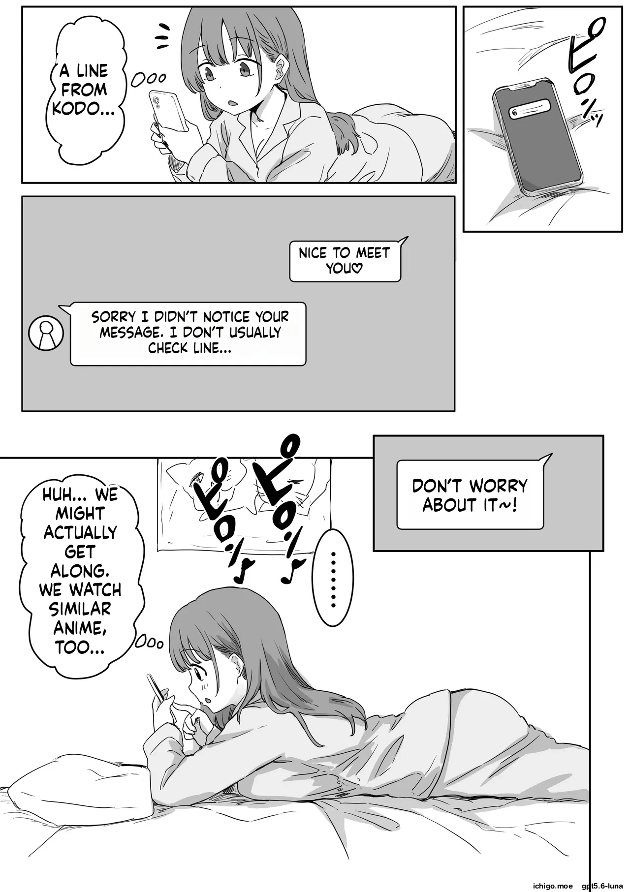หน้า 10
