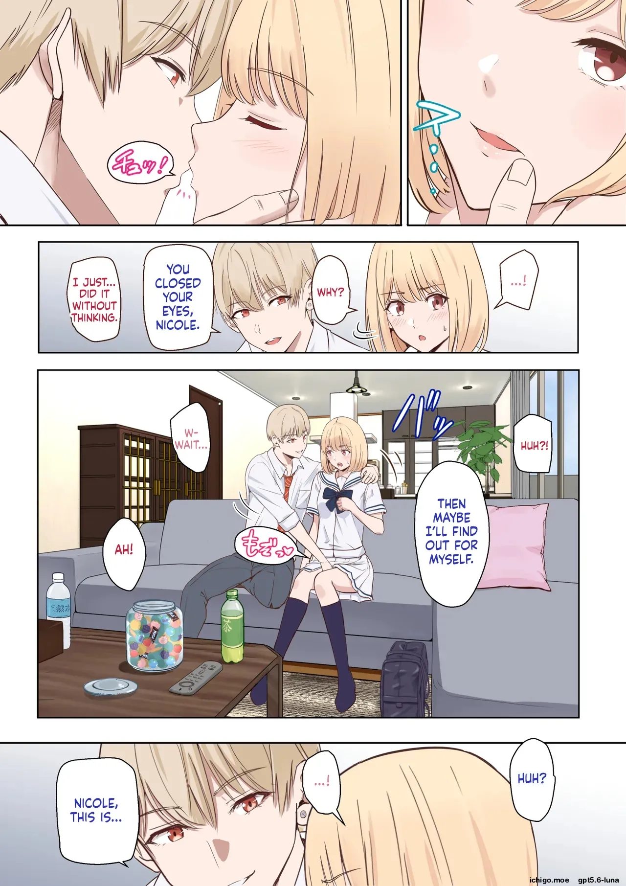 หน้า 5