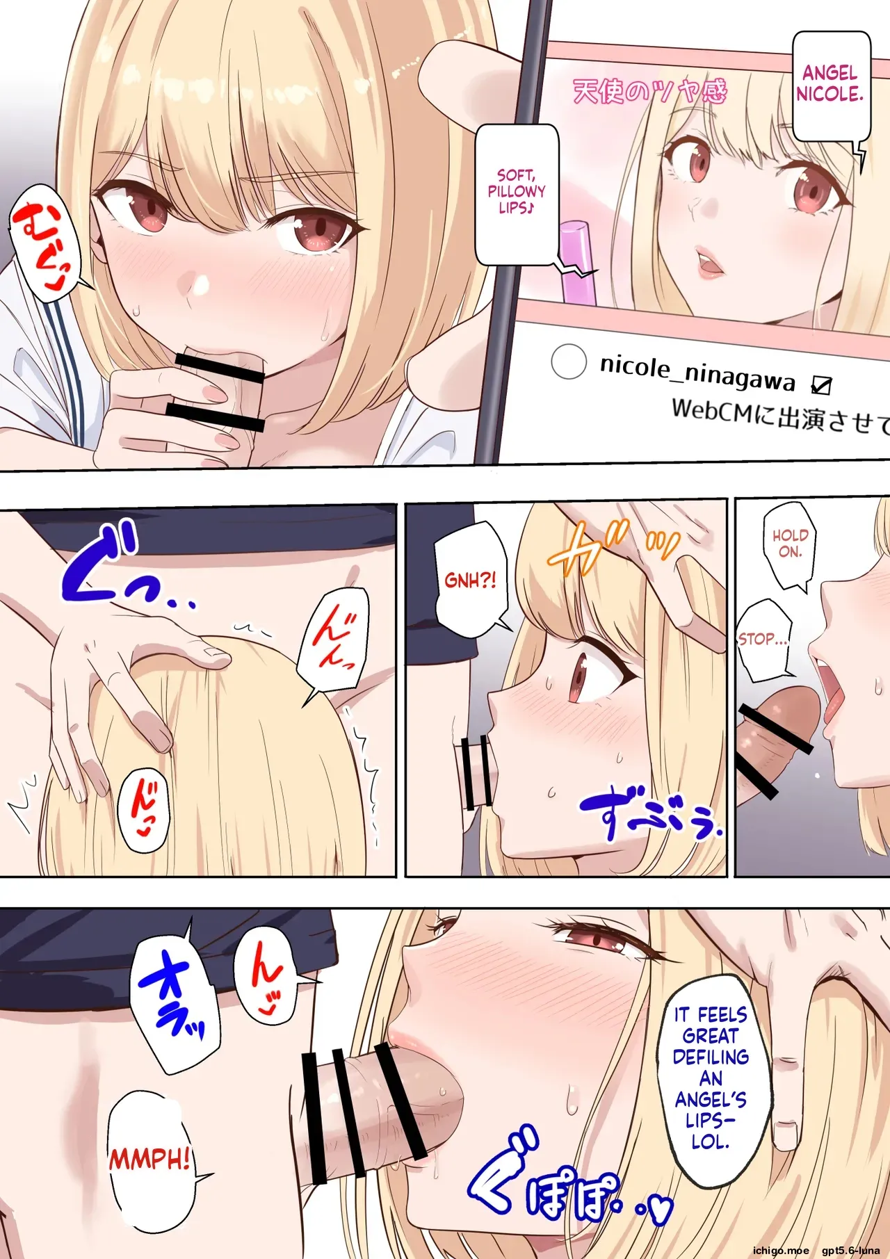 หน้า 17