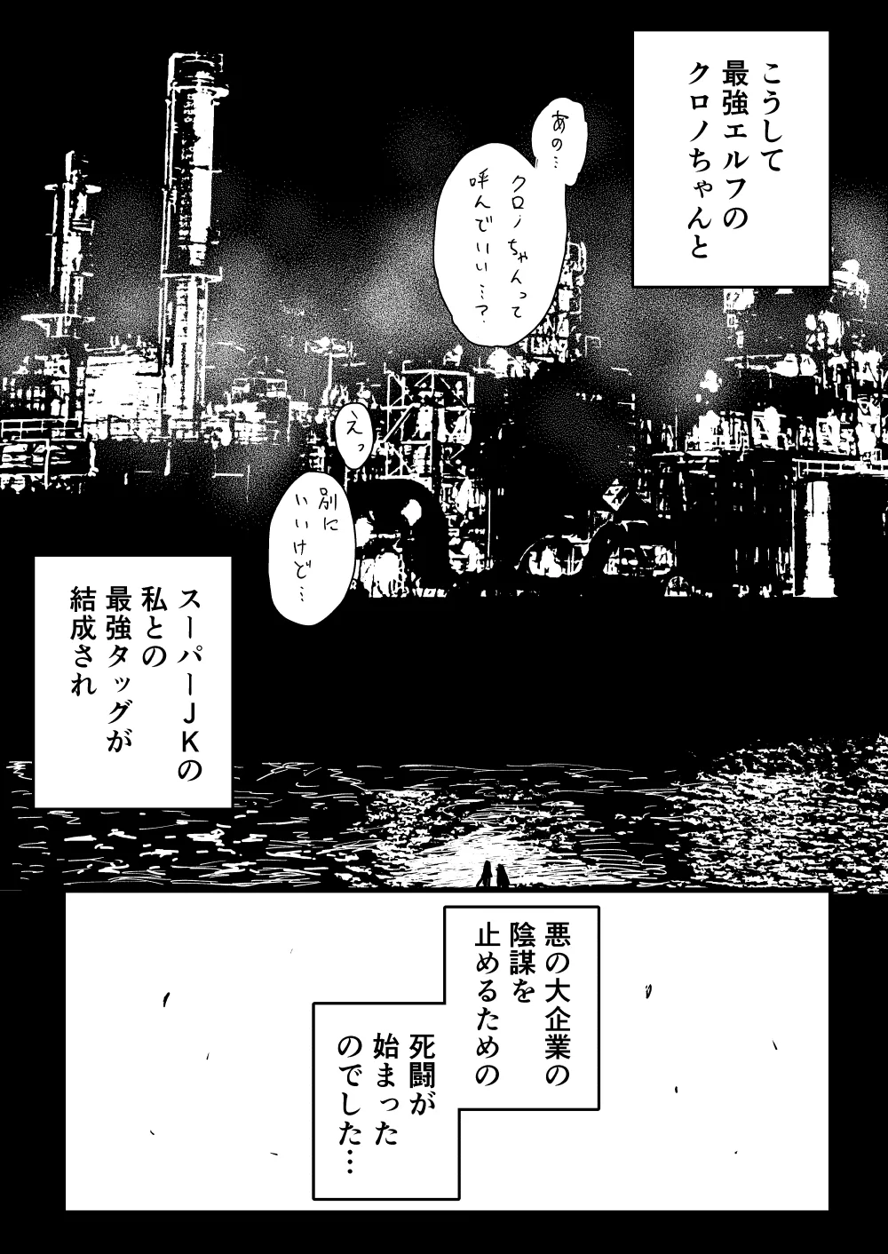 หน้า 60