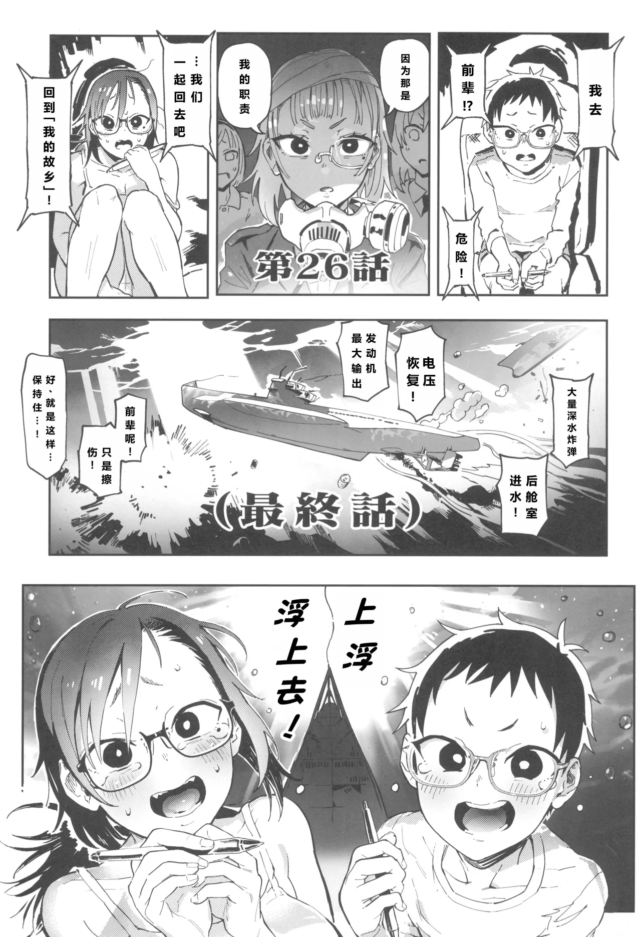 หน้า 17