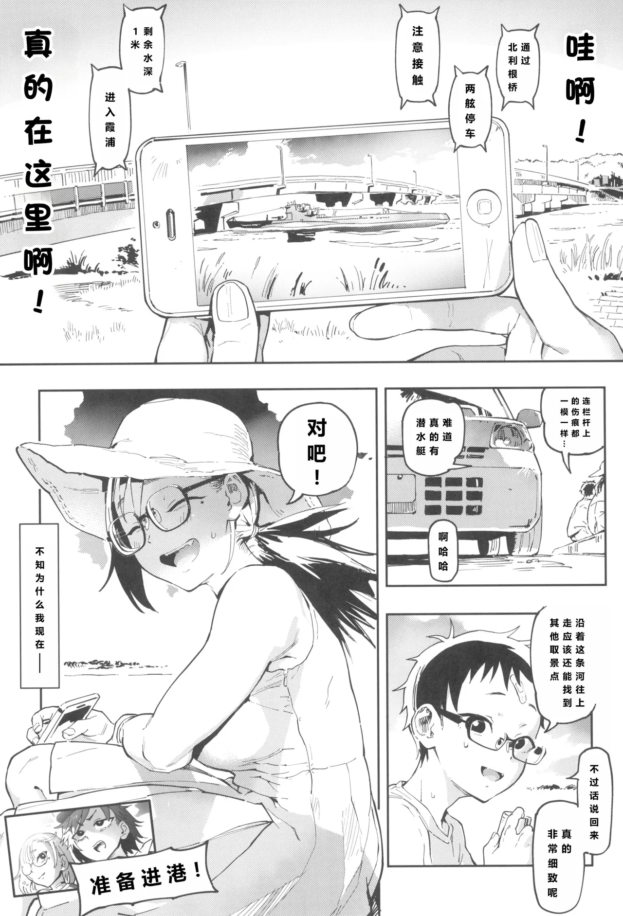 หน้า 27