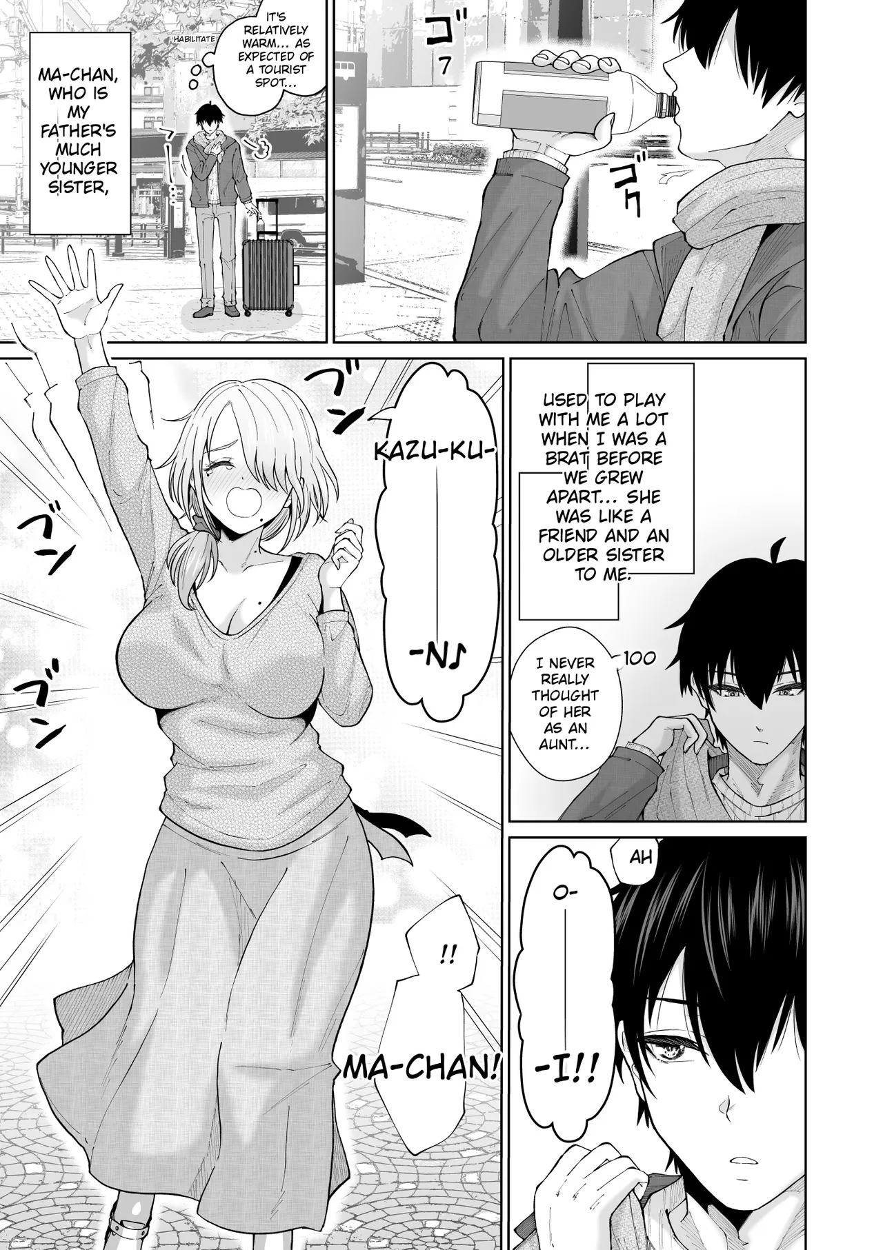 หน้า 4