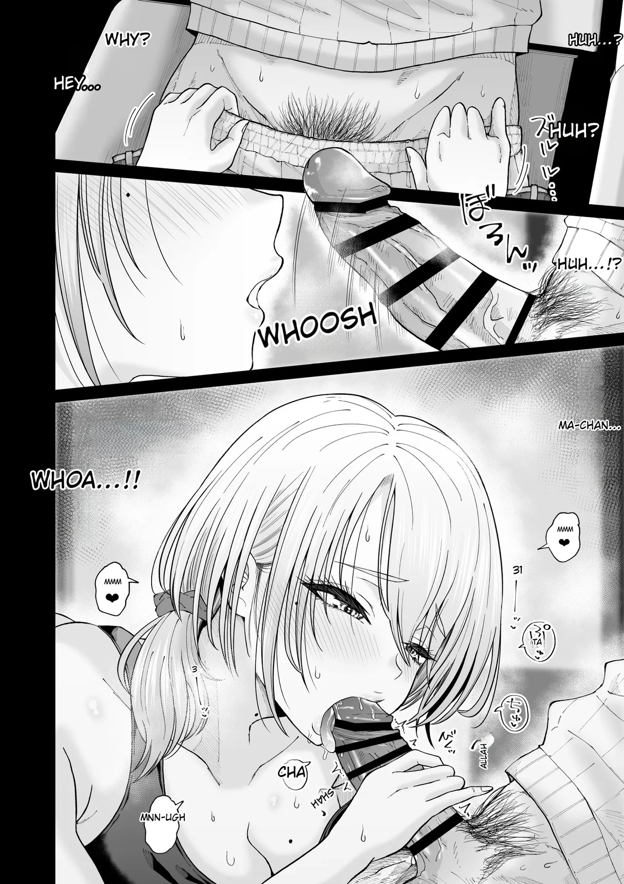หน้า 15