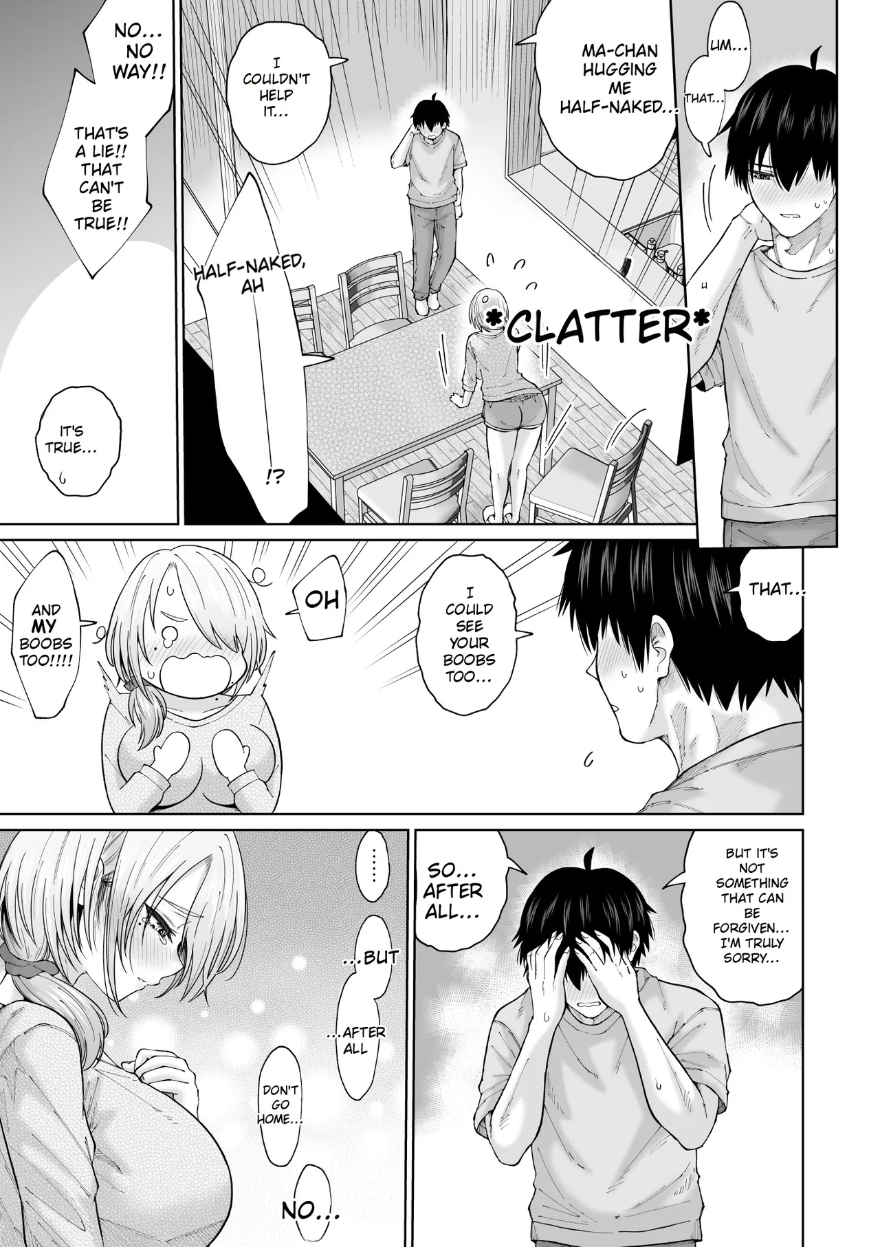 หน้า 32