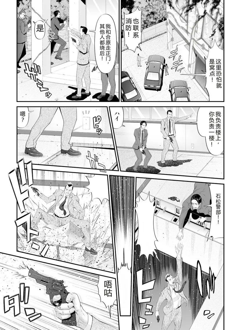หน้า 58