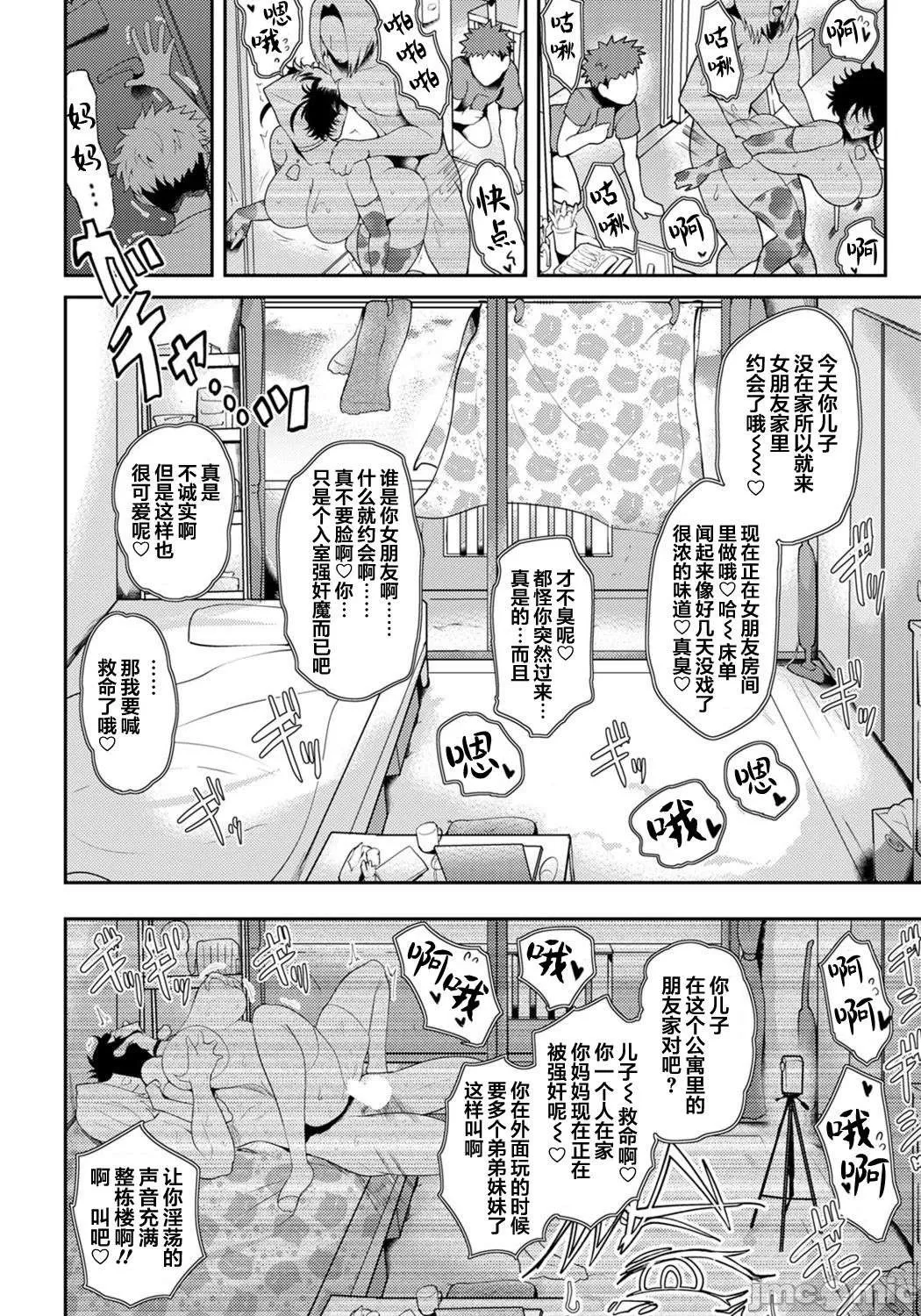 หน้า 123
