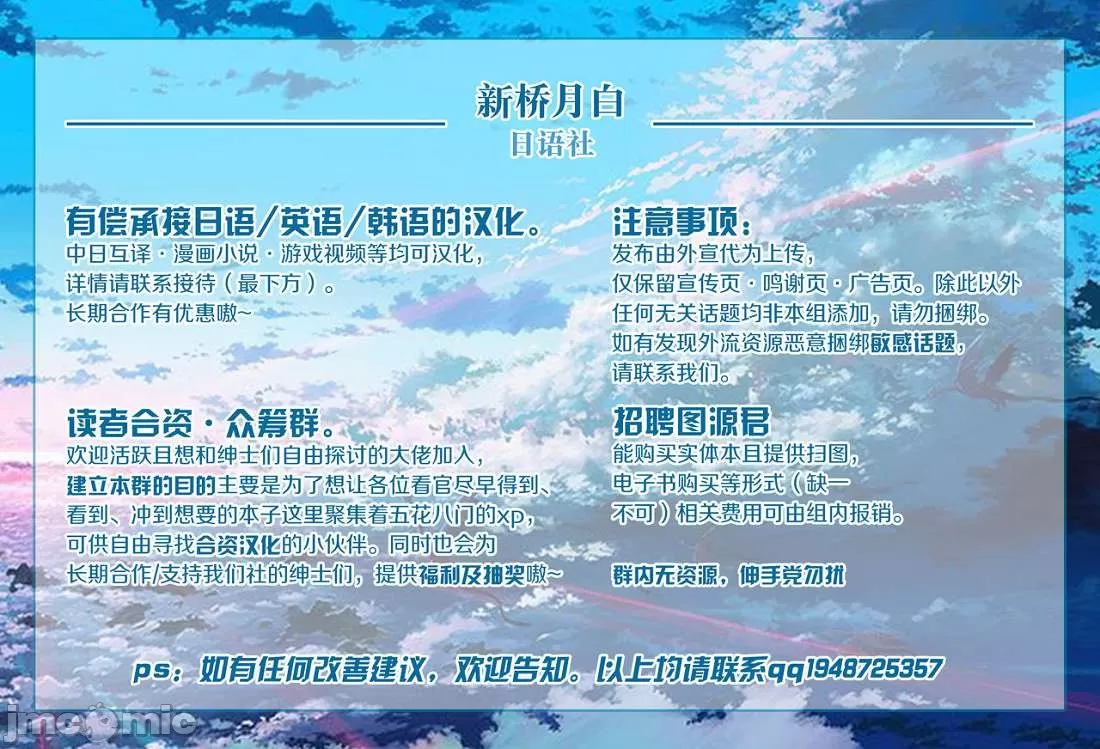 หน้า 202