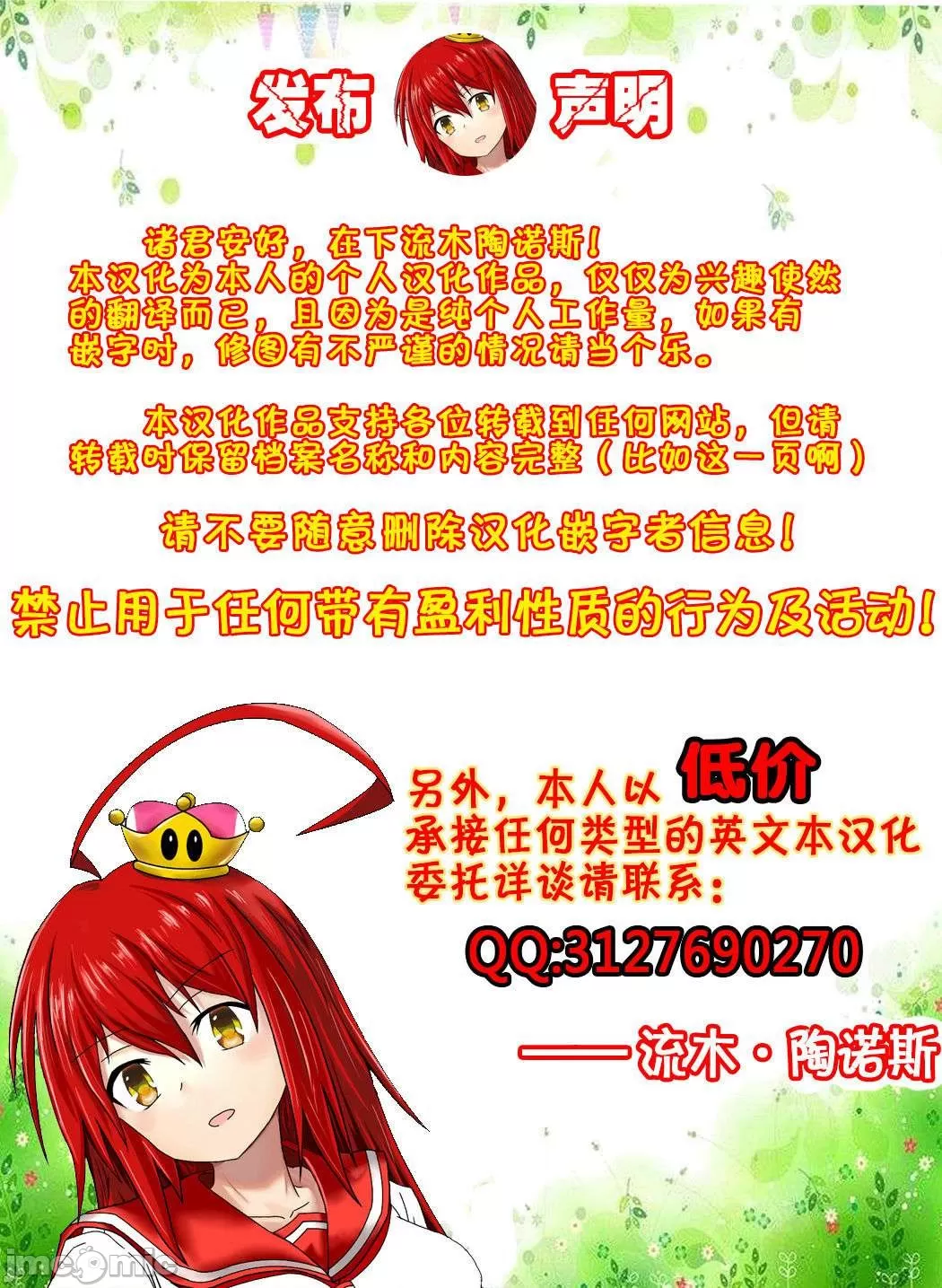 หน้า 205