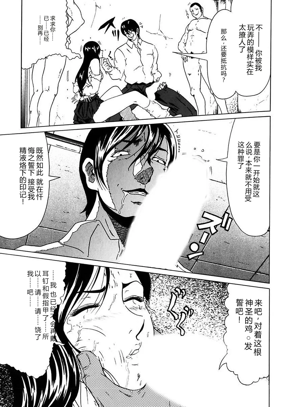 หน้า 45