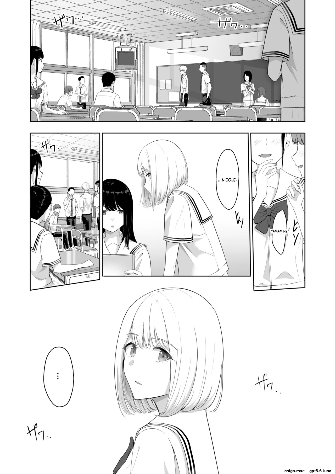 หน้า 44