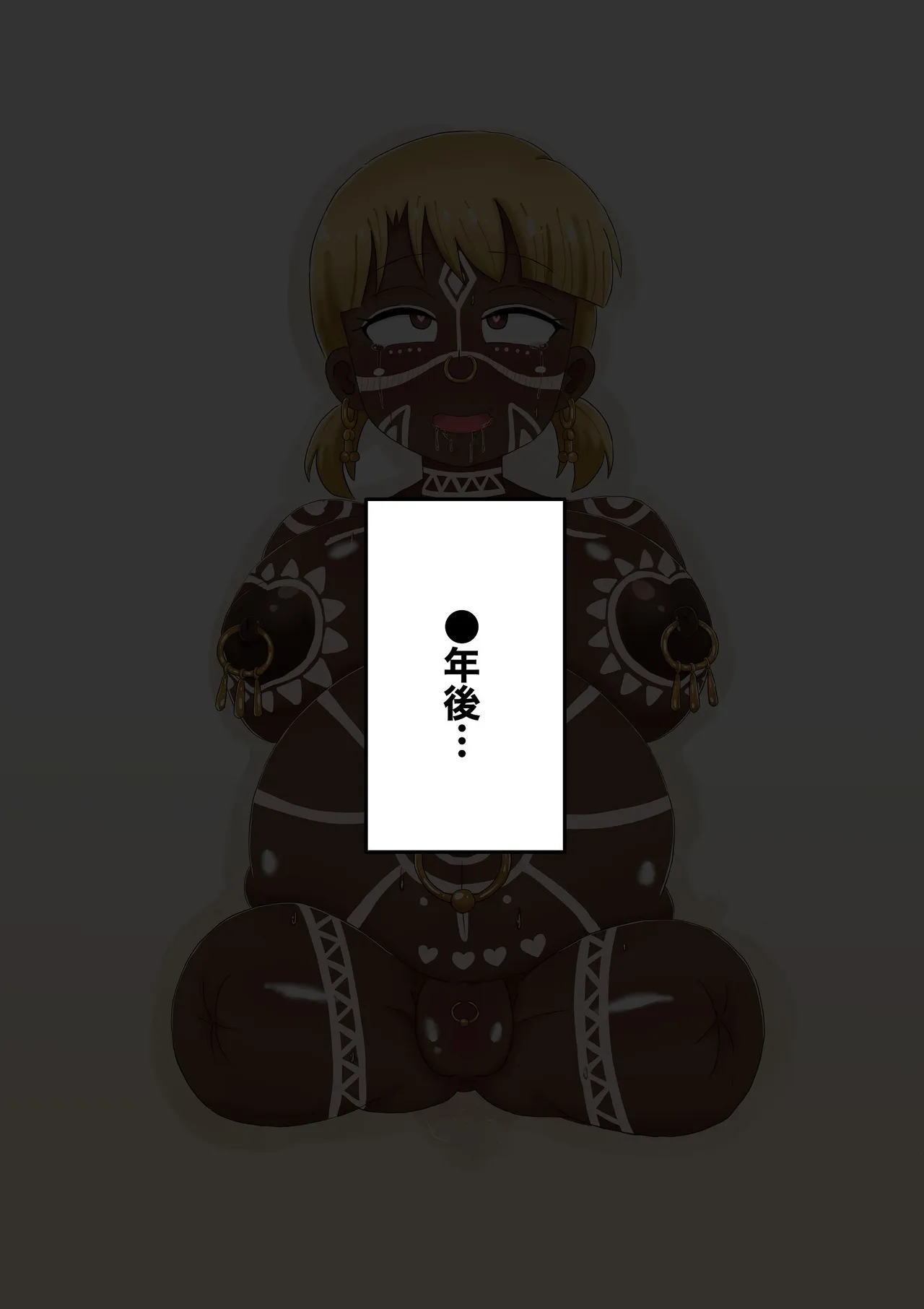 หน้า 68