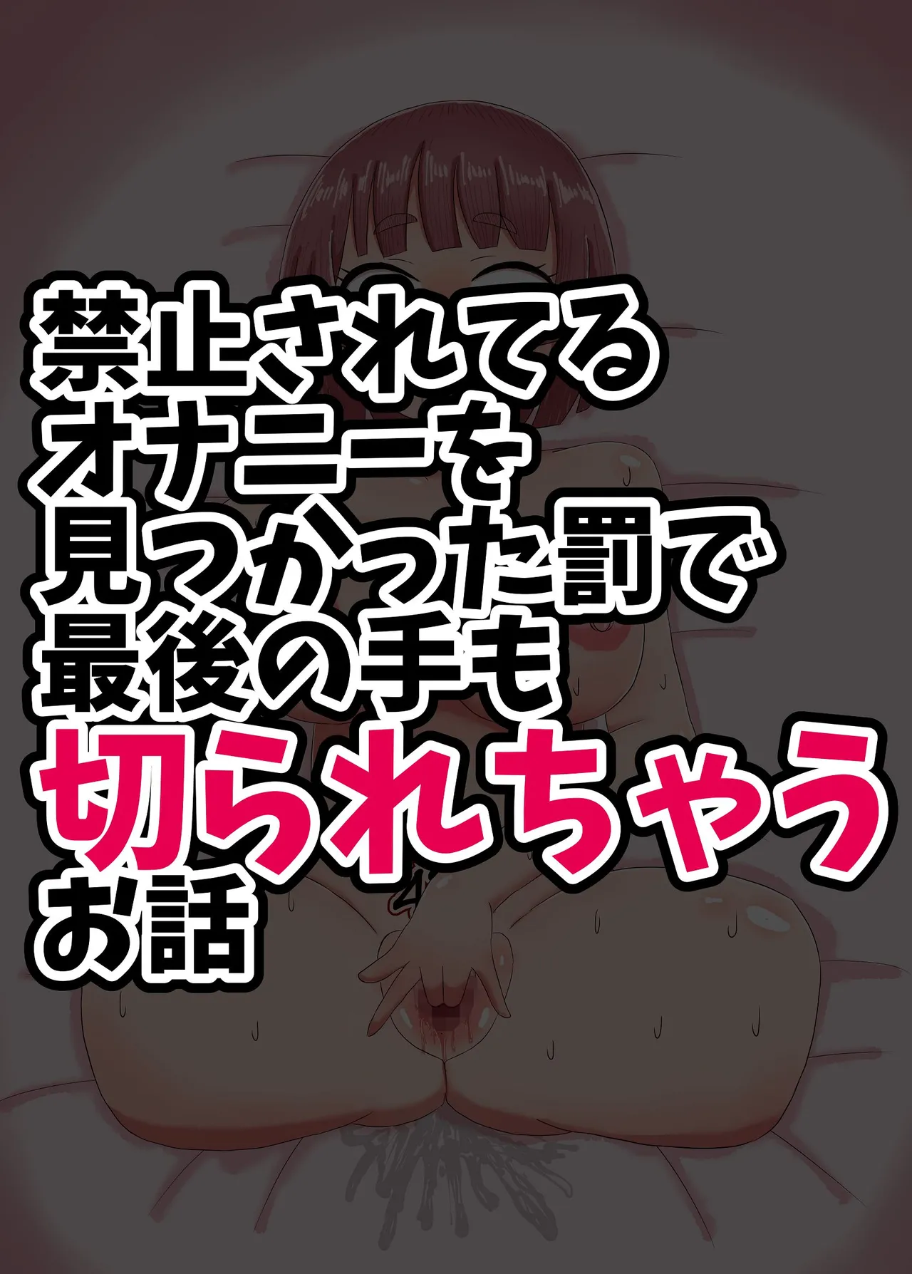 หน้า 73