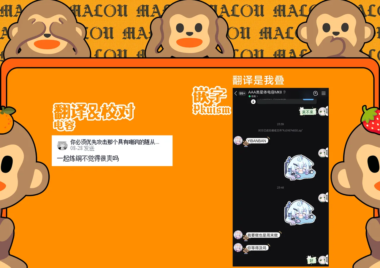 หน้า 44