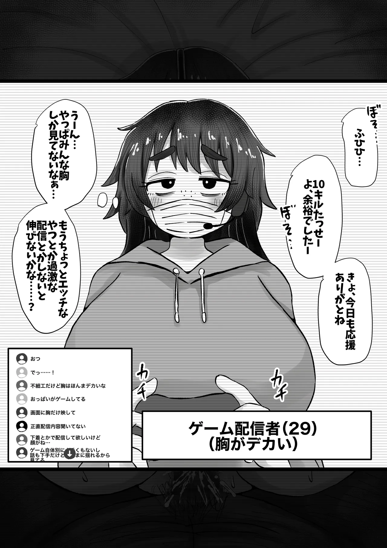 หน้า 20