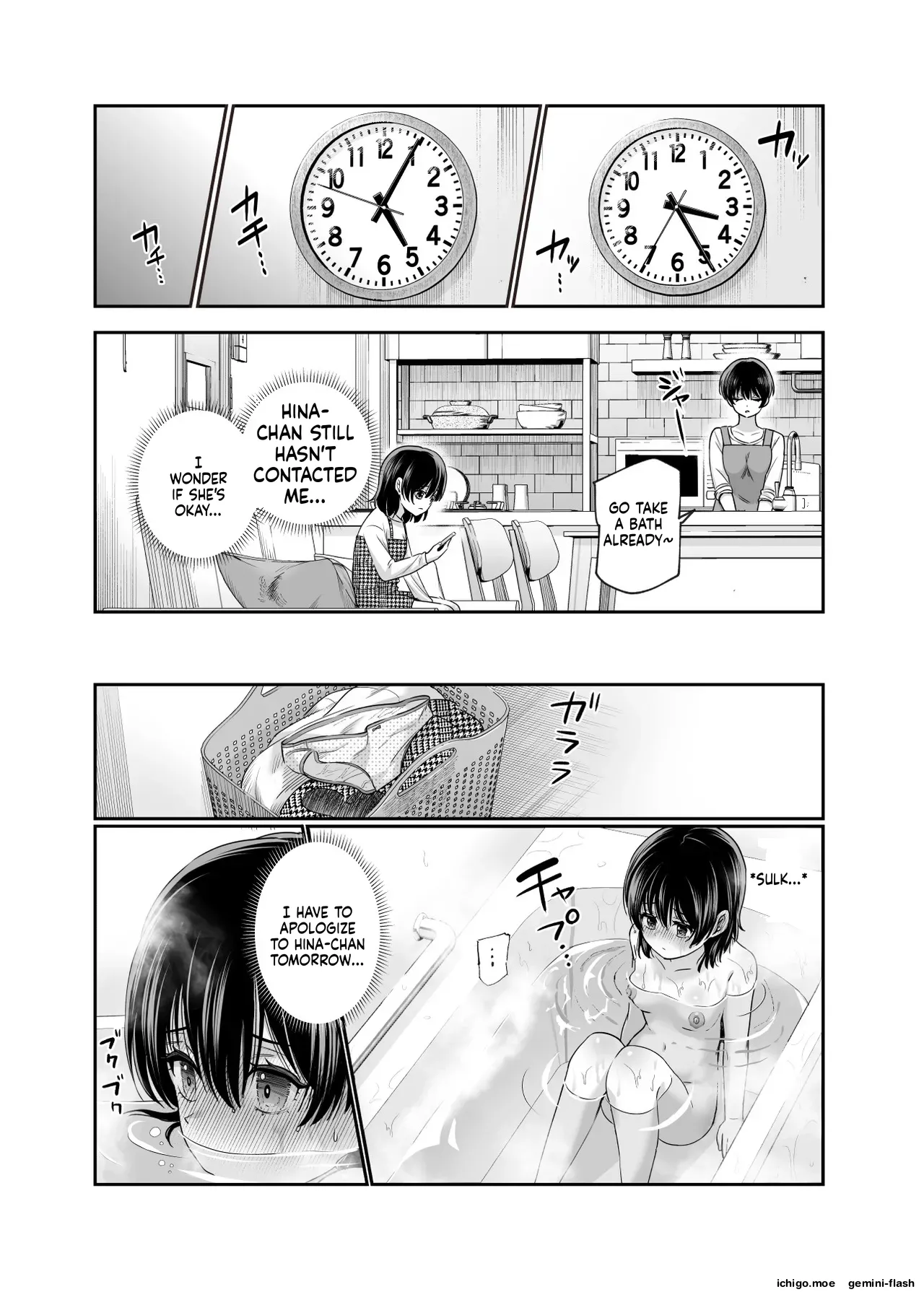 หน้า 42