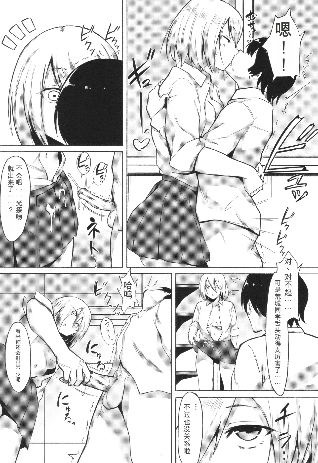 หน้า 177