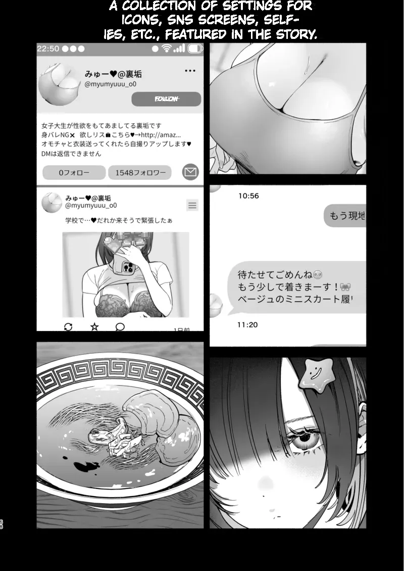 หน้า 66
