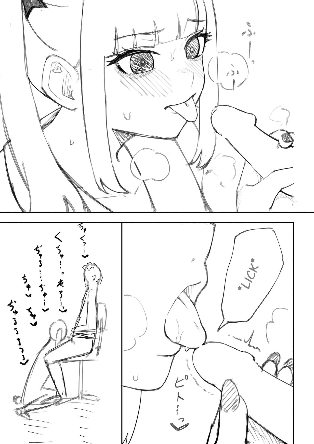 หน้า 40