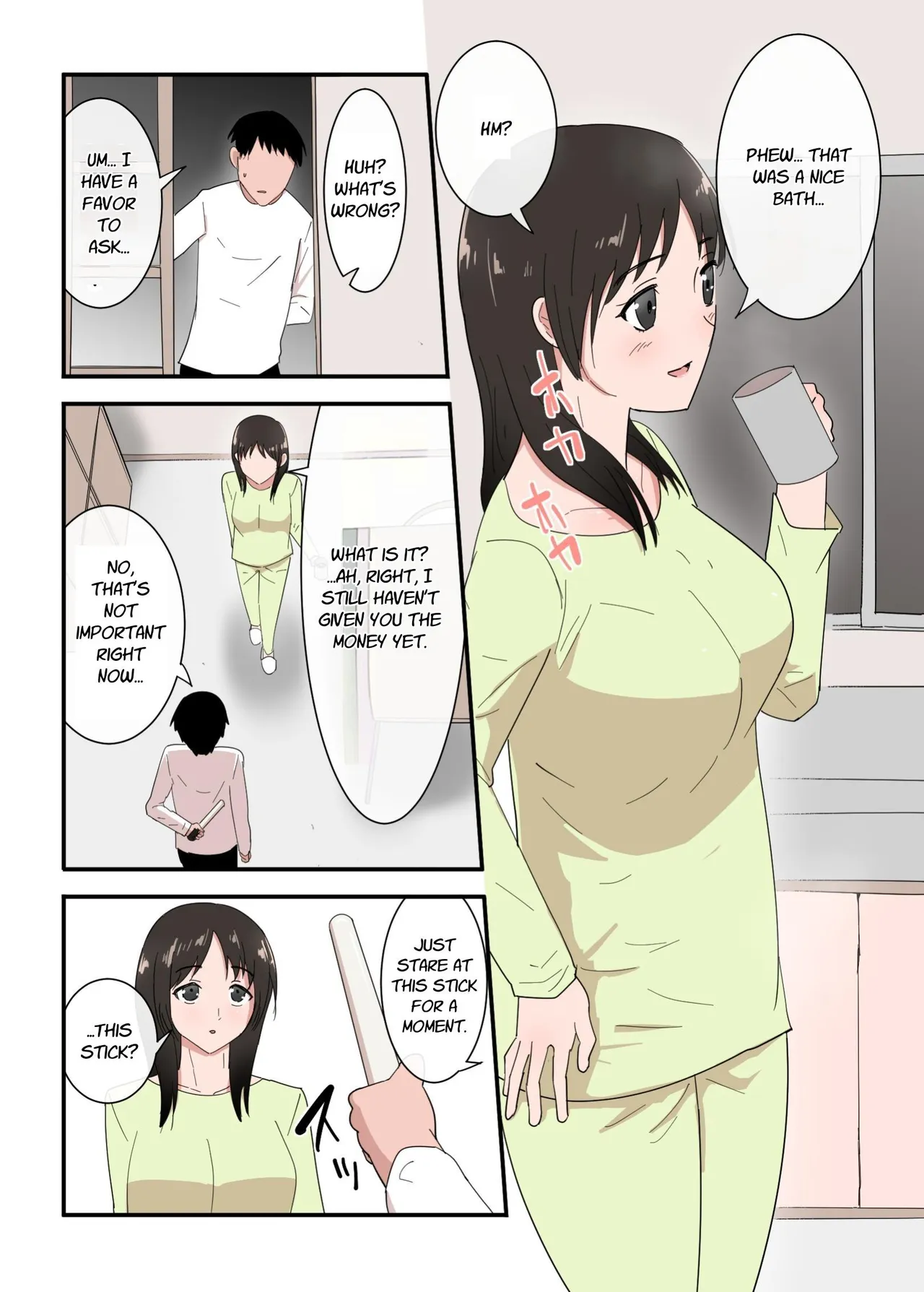 หน้า 13