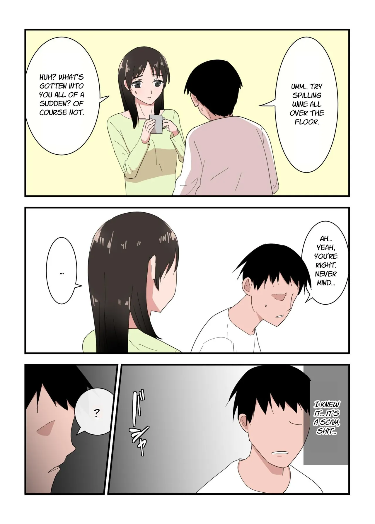 หน้า 16