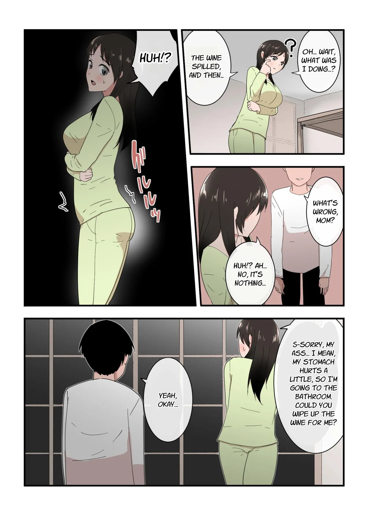 หน้า 34