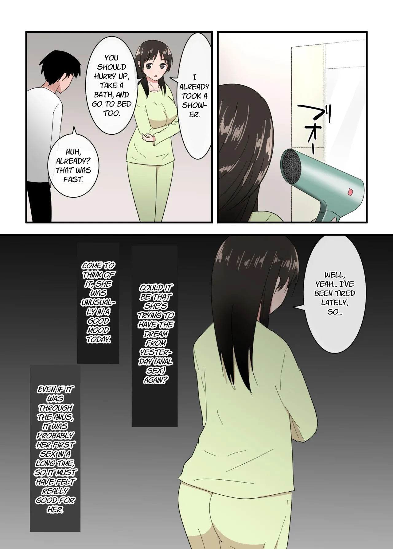หน้า 56