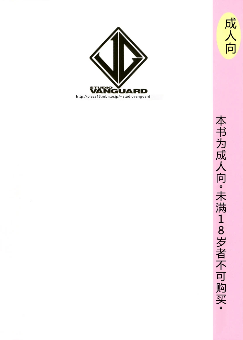หน้า 100