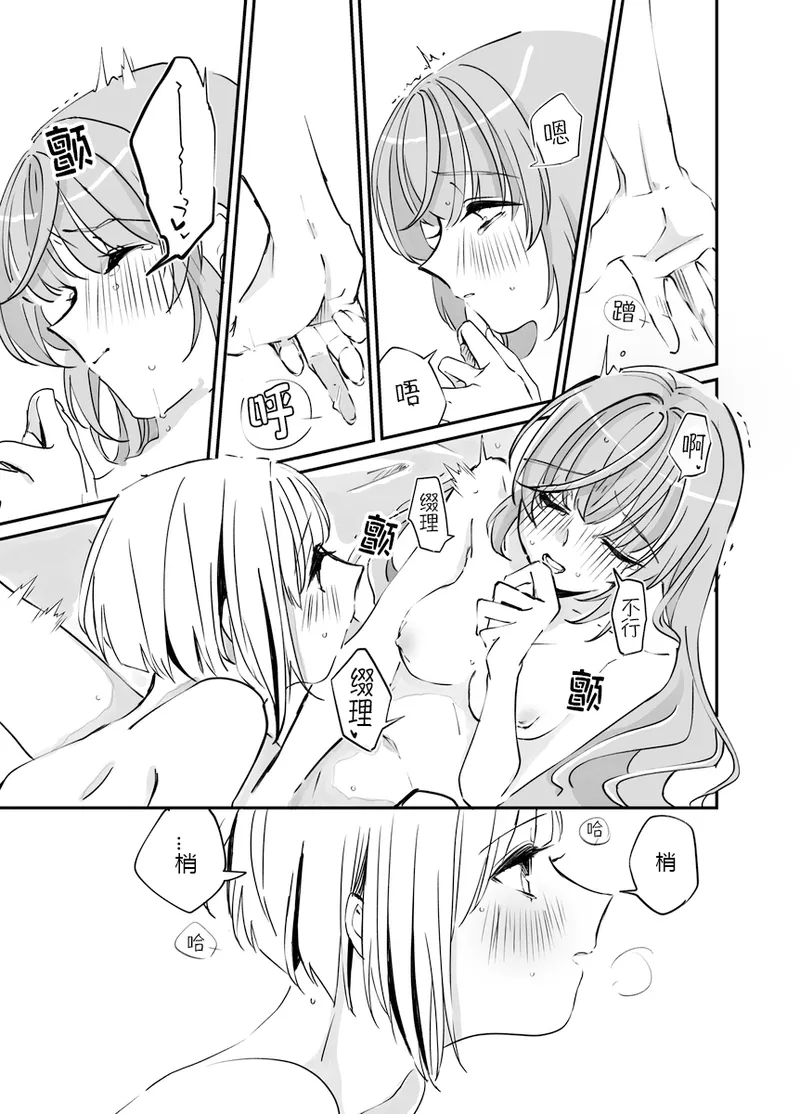 หน้า 22