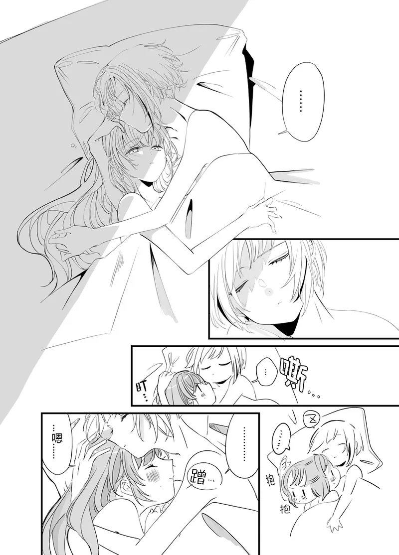 หน้า 27