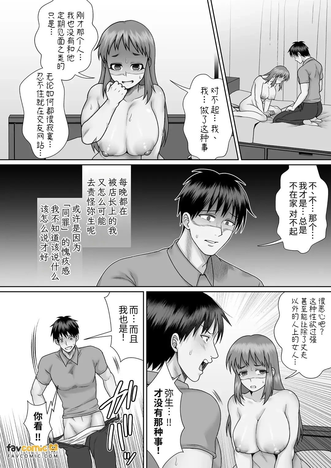 หน้า 60