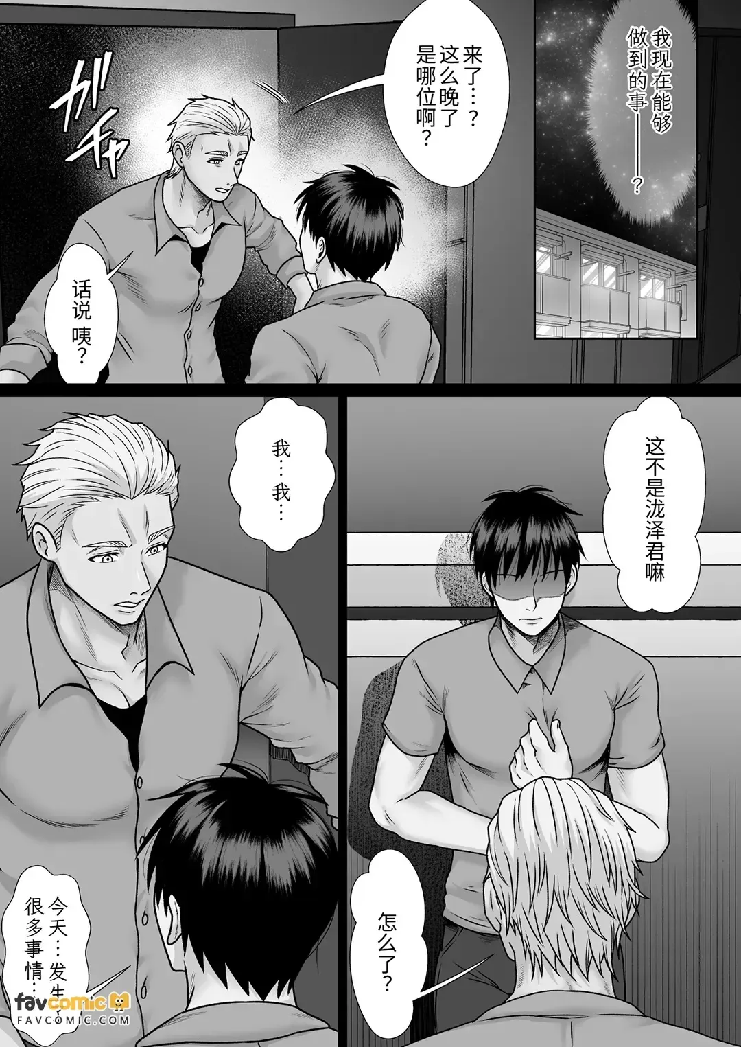 หน้า 63
