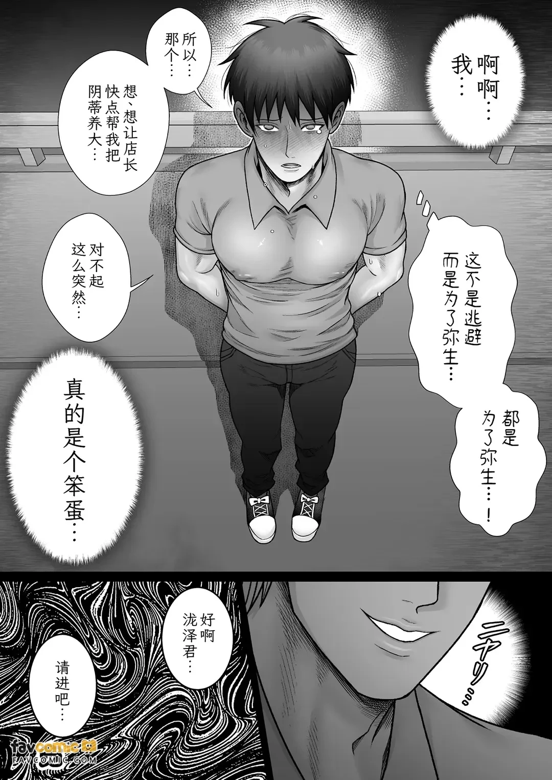 หน้า 64