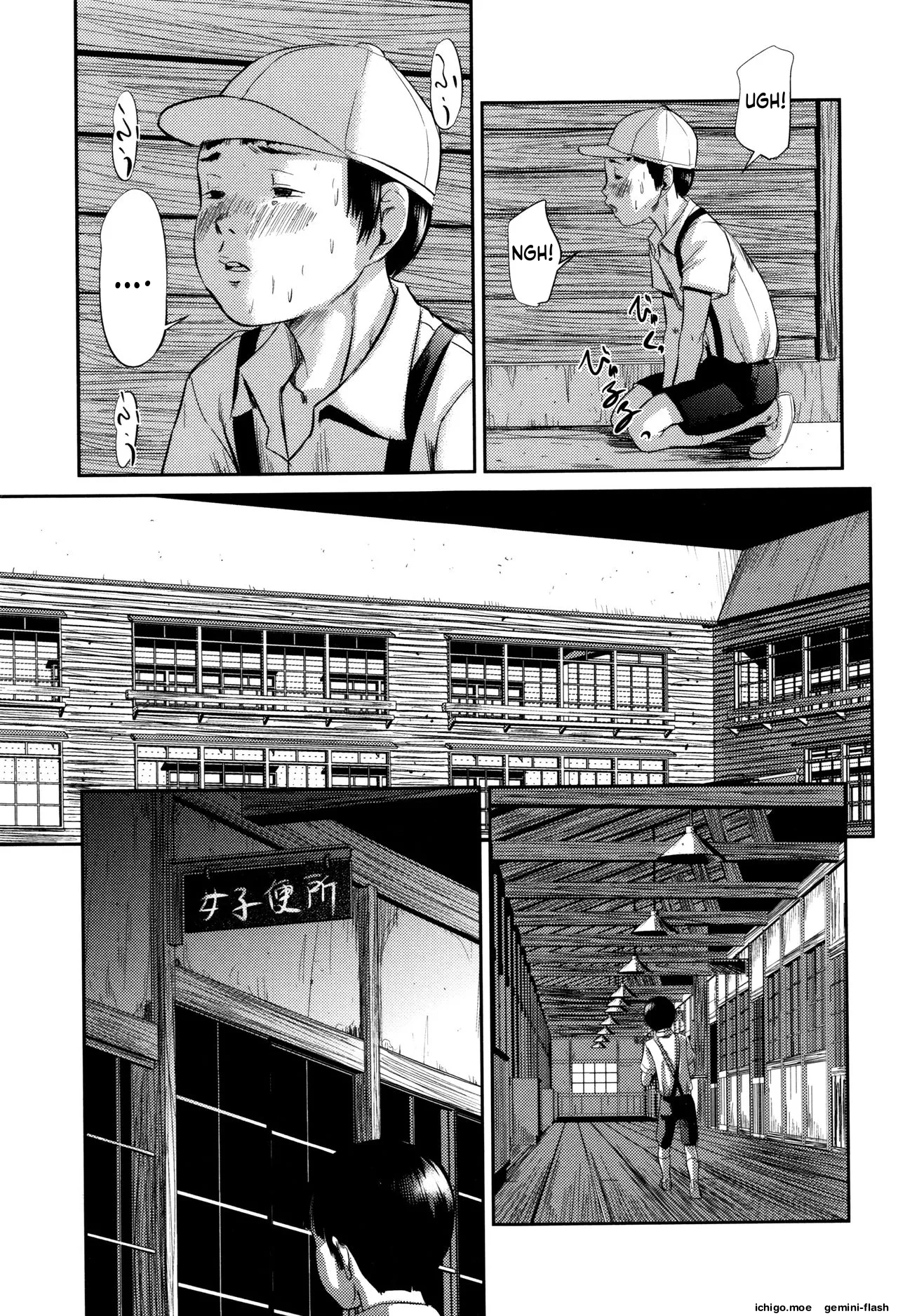 หน้า 16