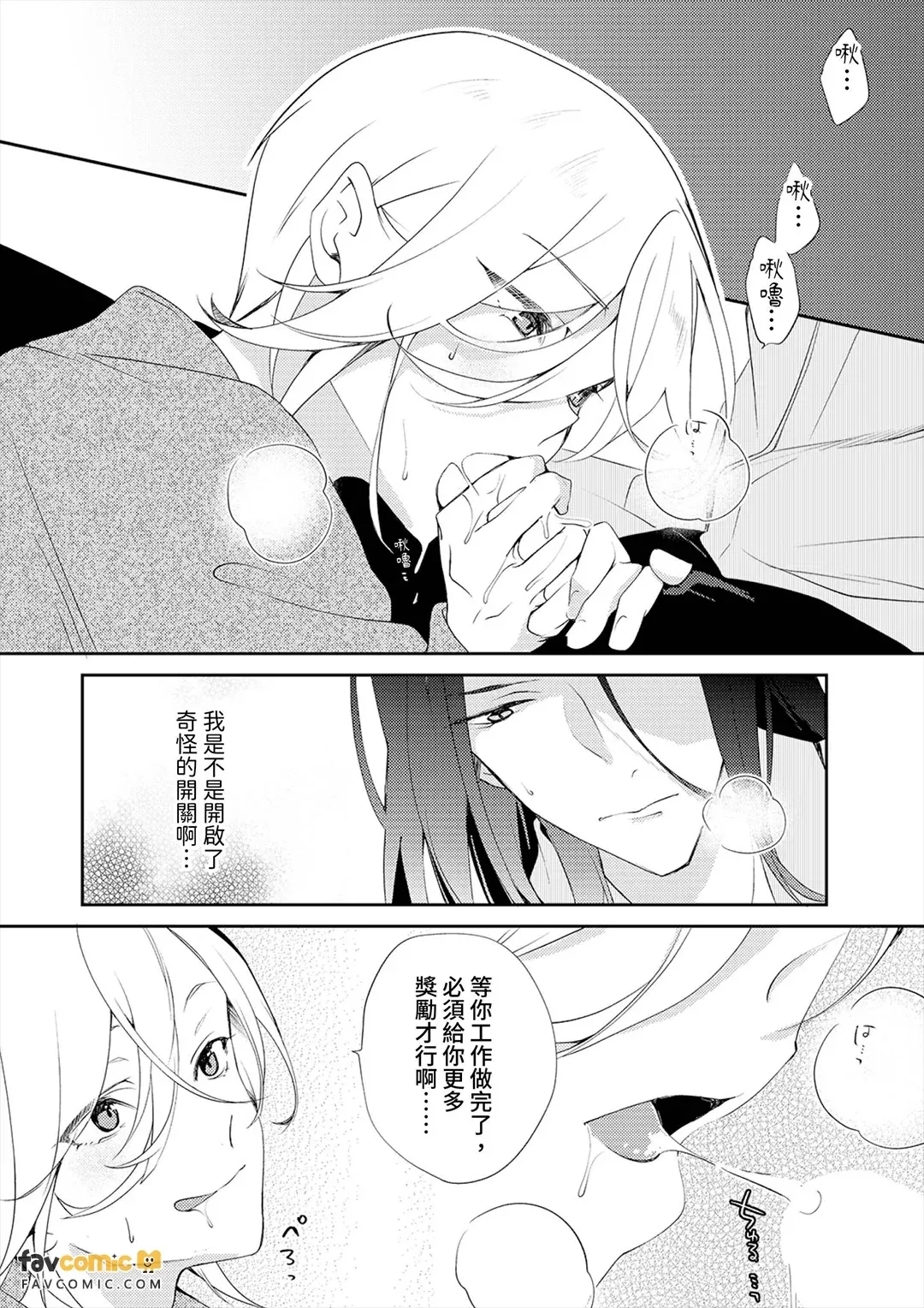 หน้า 60