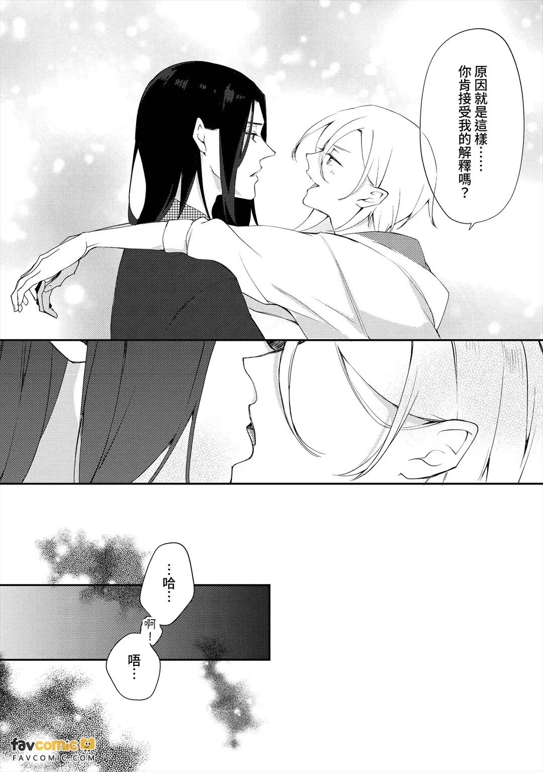 หน้า 92