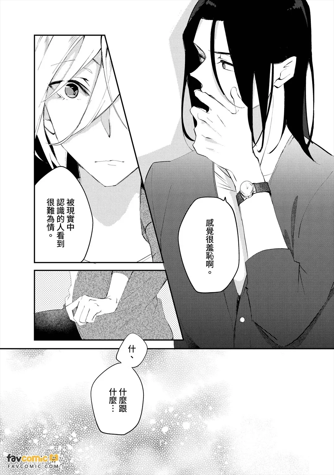 หน้า 107
