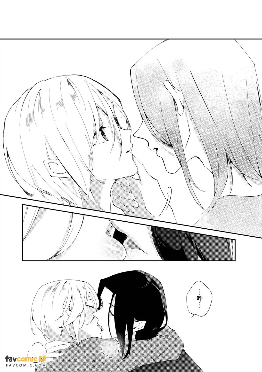 หน้า 117