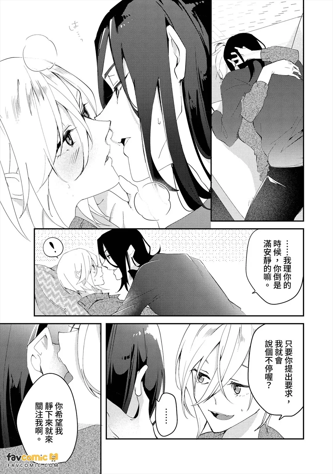 หน้า 118